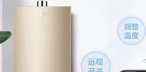如何避免阿里斯顿壁挂炉爆炸（安全使用关键知识及维护方法）