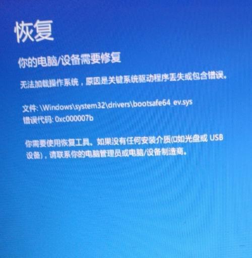以史麦斯壁挂炉出现排气故障——排气问题解决方案（为什么以史麦斯壁挂炉会出现排气故障及如何解决）