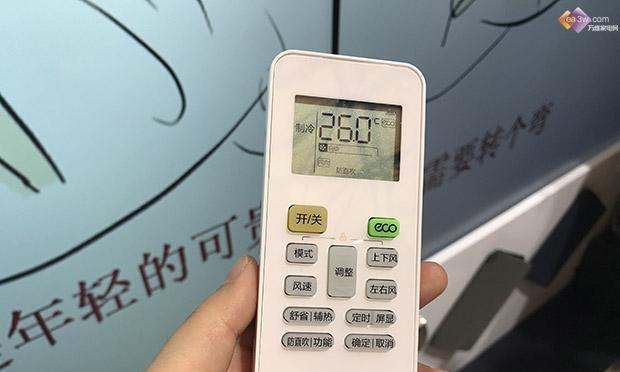 美的空调只制冷不制热怎么修复（解决美的空调只制冷不制热的问题）
