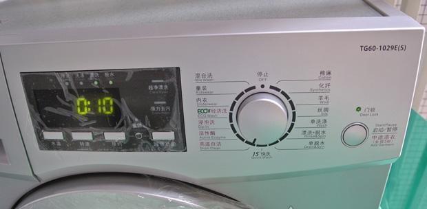 如何轻松解决荣事达洗衣机不脱水的问题（探究荣事达洗衣机不脱水的原因及解决方法）