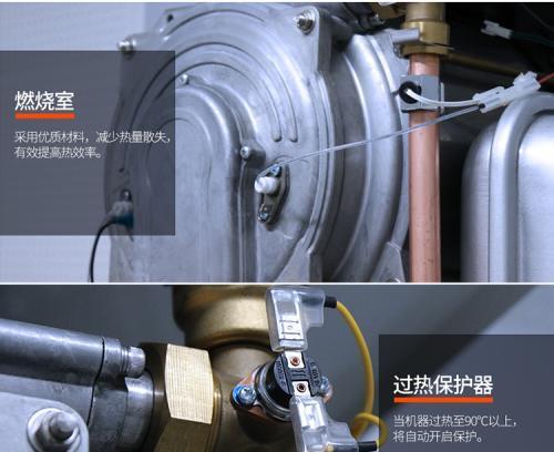壁挂炉水箱水流小的原因及解决方法（壁挂炉水箱水流小的问题分析及解决办法）