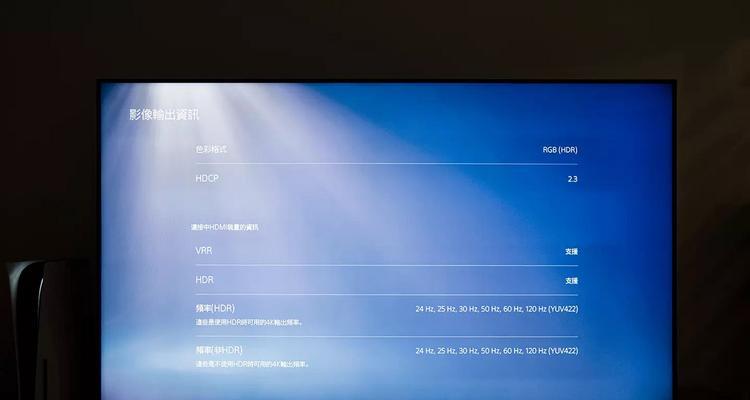 电视没有声音是怎么回事（解析电视无声现象及解决方案）