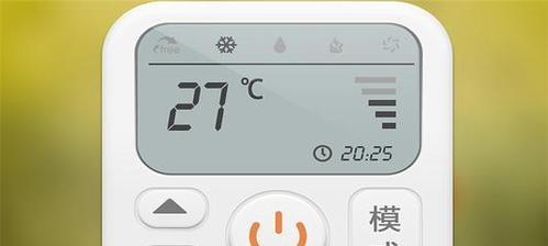 空调启动不了的原因及解决办法（探索空调无法启动的根源）