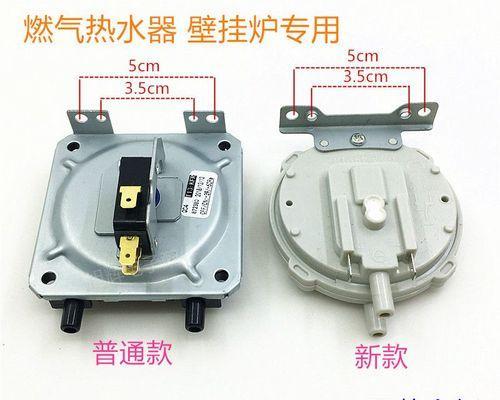 如何解决壁挂炉水泵一直打开的问题（解决壁挂炉水泵持续运转的关键方法）