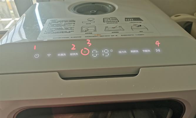 洗碗机进水就放水的原因及解决方法（探究洗碗机进水就放水的原因）