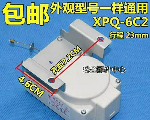 三星全自动洗衣机E3故障分析（探究E3故障原因与解决方法）