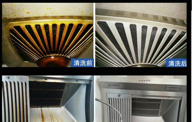 如何手动清洗油烟机，让其焕然一新（清洗方法详解）