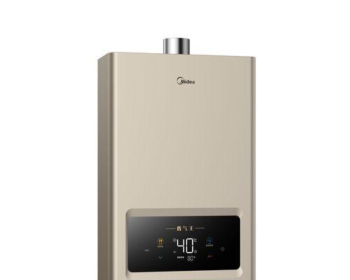 选择燃气热水器的好品牌（解析燃气热水器品牌）
