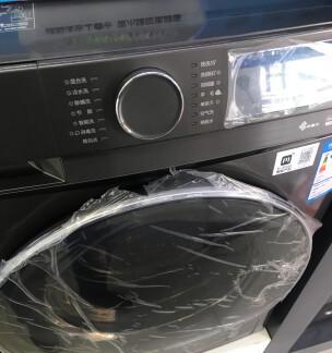 小天鹅洗衣机漏水原因及解决方法（探究小天鹅洗衣机漏水的原因和如何解决）