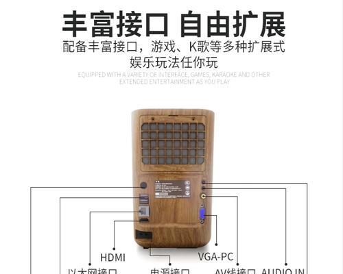 解决风幕机声音小问题的方法（让风幕机声音更清晰）