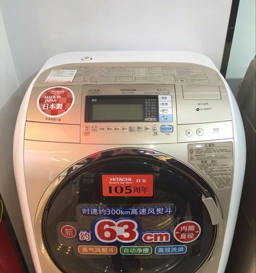 日立洗衣机故障E8的解决方法（在线维修帮助您解决日立洗衣机故障E8问题）