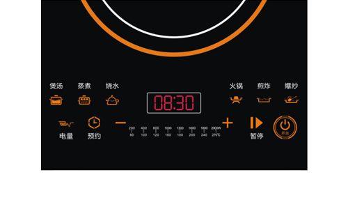 电磁炉无法加热怎么办（解决电磁炉无加热问题的实用方法）