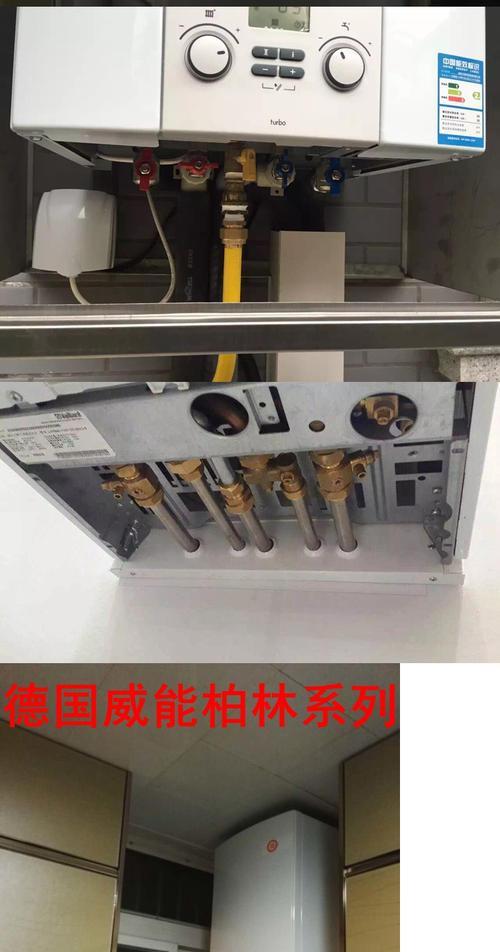 神州壁挂炉出现F5原因及解决办法（如何应对神州壁挂炉出现F5故障）