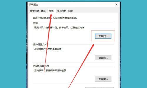 电脑反应速度慢的原因与解决方法（电脑慢如蜗牛）