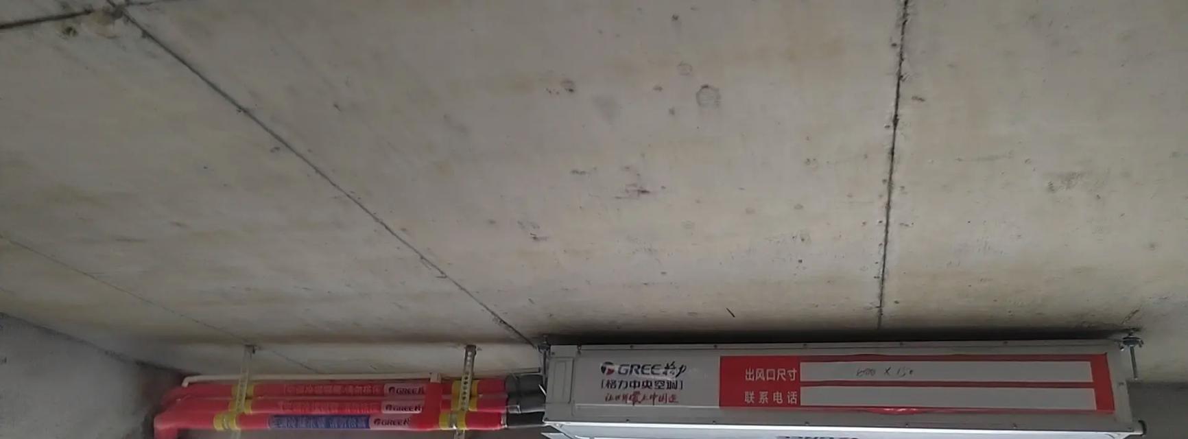 中央空调排气高温的原因及解决方法（探究中央空调排气高温问题的成因与解决方案）