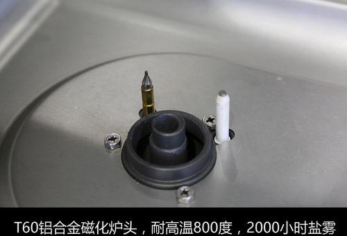 集成灶生锈原因分析与预防措施（揭秘集成灶生锈的奥秘）