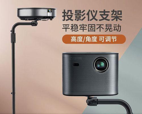 当贝投影仪按键失灵的修理方法（当贝投影仪按键失灵的原因和解决方案）