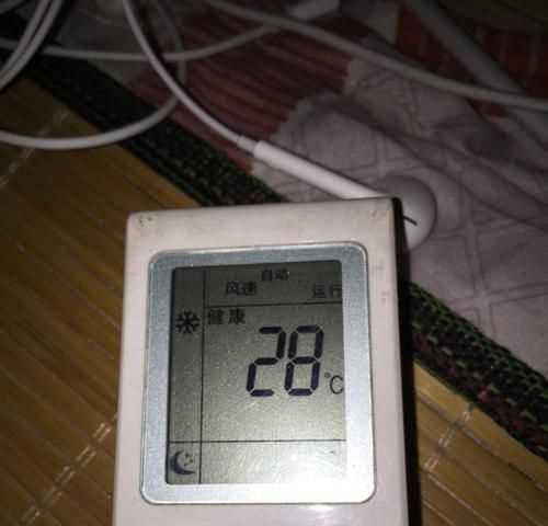 中央空调仪表盘故障解决方案（提升中央空调仪表盘故障处理效率的关键措施）