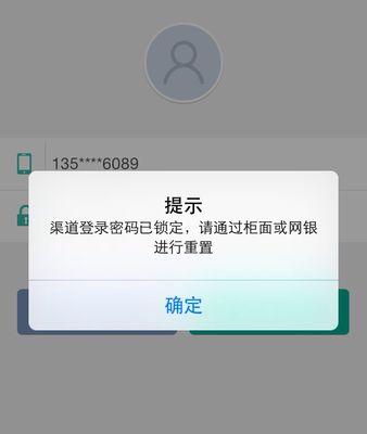 以理光1107复印机故障解决方案（解决以理光1107复印机常见故障的有效方法）