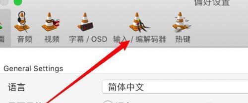 电脑跳帧问题解决方法（优化电脑性能）