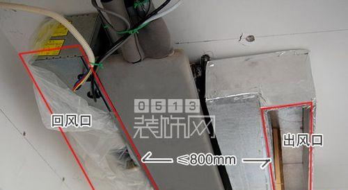 中央空调维修口怎样正确装回去？步骤和注意事项是什么？