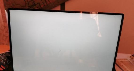电脑白屏了怎么办？快速解决电脑白屏的方法是什么？