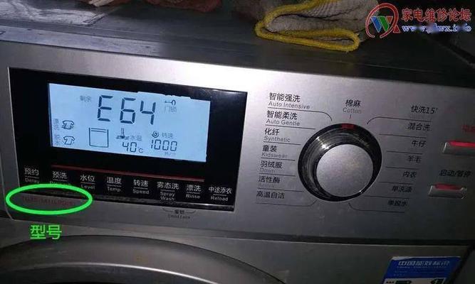 海尔马桶按钮不工作怎么办？维修步骤和费用是多少？