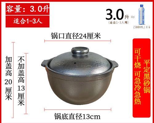 燃气灶锅底黑了怎么处理？清洁技巧和预防措施是什么？