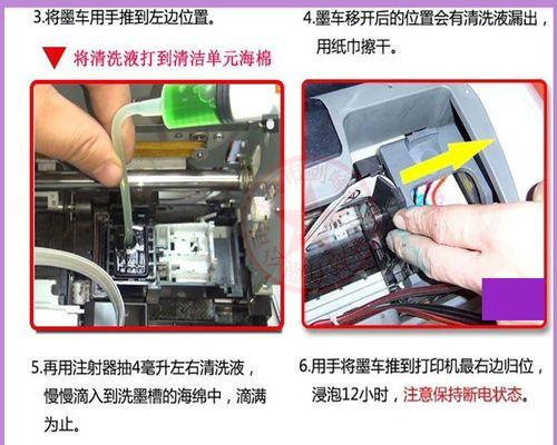 金山区油烟机清洗方法？如何有效去除油烟机污垢？