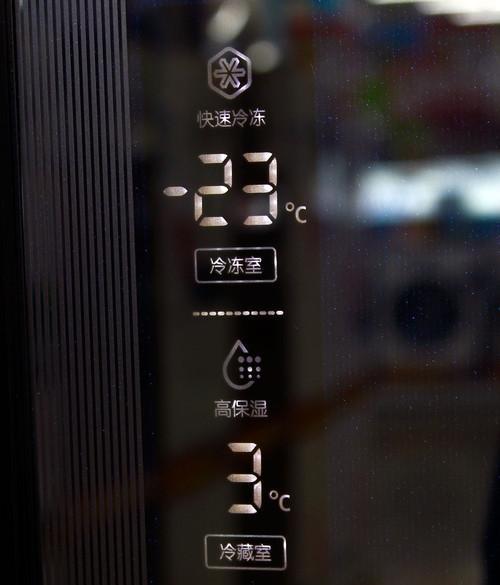博世冰箱压缩机故障如何解决？维修费用标准是多少？