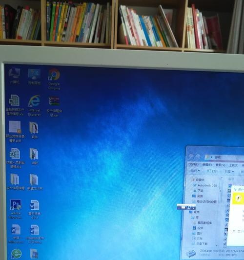 戴尔显示器左侧偏红如何解决？常见原因及调整方法是什么？