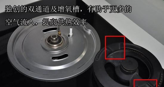 老板燃气灶点不着火解决办法