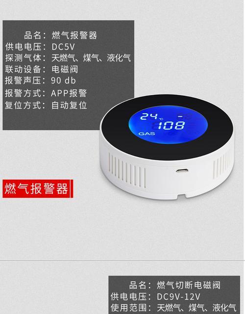 小米马桶电磁阀故障怎么修？常见问题有哪些？