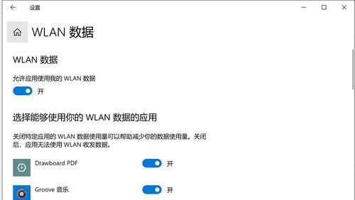 投影仪软件无法升级怎么办？升级失败的解决方法是什么？