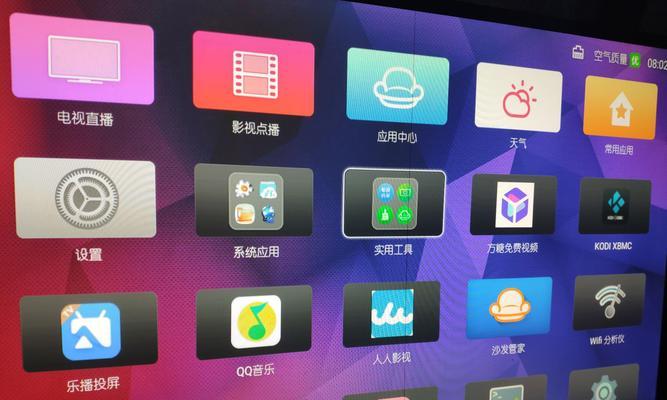 电视机关机后无法开启？快速解决方法有哪些？