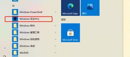 电脑打不开文件怎么回事？如何快速解决？