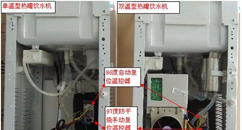 饮水机插头损坏了怎么办？快速修复方法有哪些？
