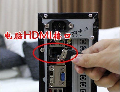 显示器声音太小无法听清怎么办？如何快速提升音量？
