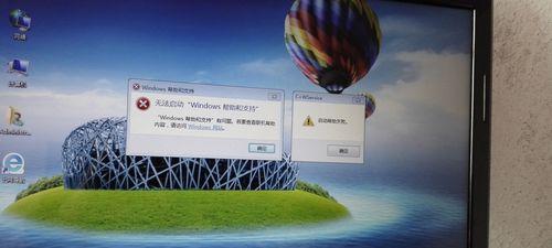 风幕机噪音大怎么办？常见原因及解决方法？