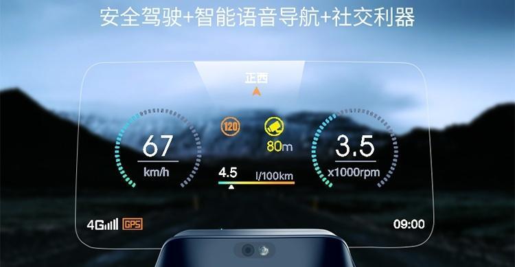 HUD显示器出现故障怎么办？常见问题及解决方法是什么？