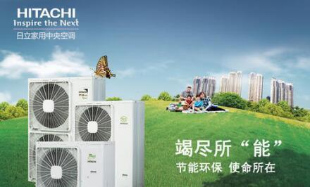 空调牌子有哪些？如何选择适合自己的空调品牌？