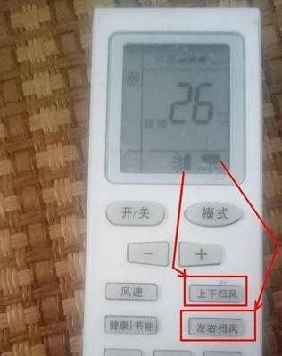 美的空调显示p1故障代码？如何快速解决不制冷问题？