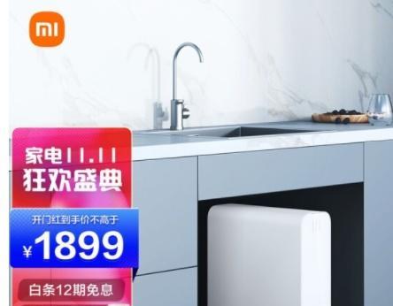 美的净水器不进水了怎么办？快速解决方法是什么？