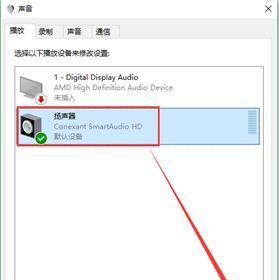 电脑出现电流声是什么原因？如何快速解决？