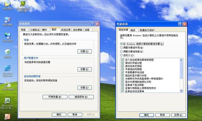 电脑打开网页很慢怎么处理？有哪些提速技巧？