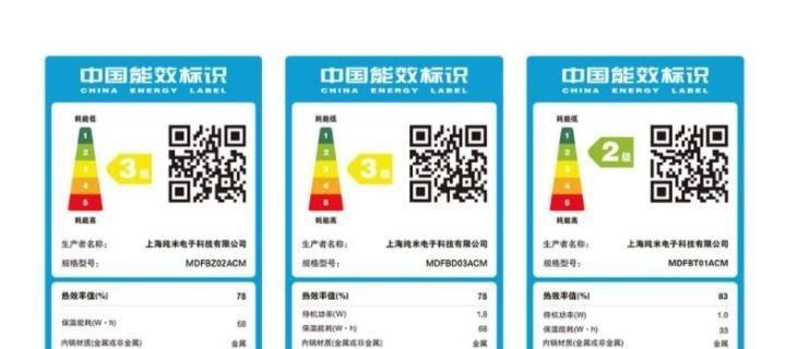 电饭煲煮饭为什么会胡？常见原因及解决方法是什么？