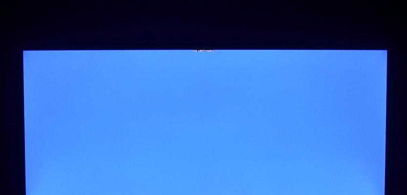显示器出现蓝色点怎么回事？如何快速诊断和修复？
