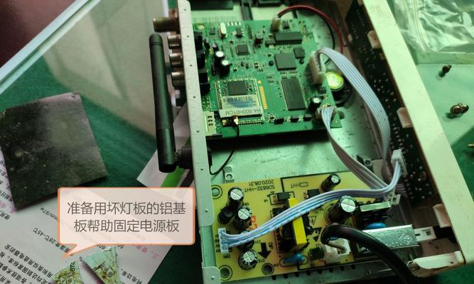 电视机不通电怎么办？常见原因及解决方法是什么？