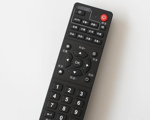 电脑修改电视机遥控器的方法是什么？遇到问题如何解决？
