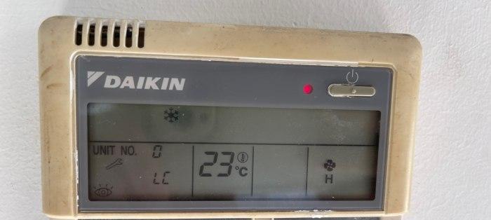 中央空调内部故障是什么原因？如何快速解决？